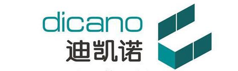 整體櫥柜十大品牌排名，星空梵高櫥柜